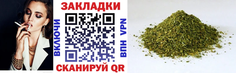 Купить закладку СОЛЬ Мефедрон АМФ МАРИХУАНА COCAIN ГАШИШ Саров