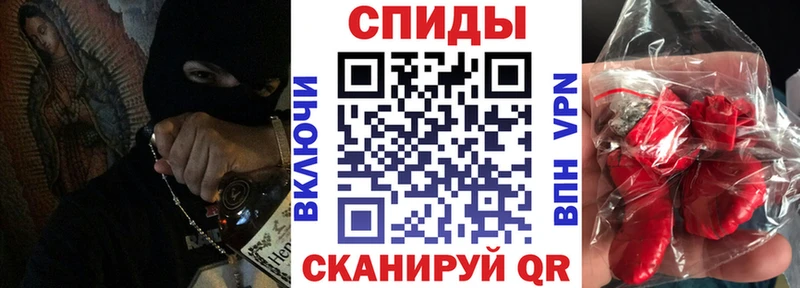Купить закладки  Саров  АМФЕТАМИН 97% 
