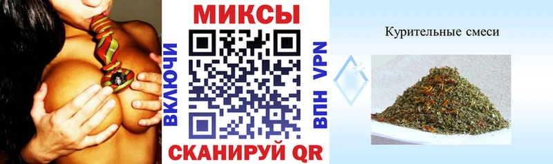Купить закладки  Саров  БУТИРАТ оксибутират 