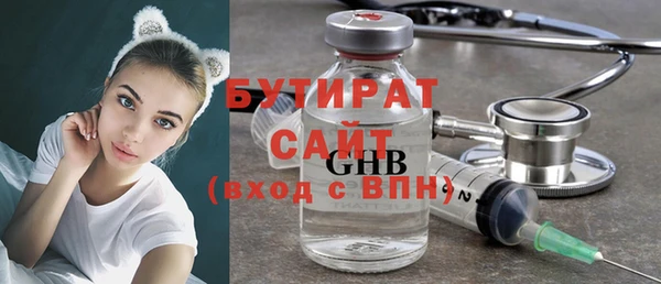 а пвп мука Новодвинск