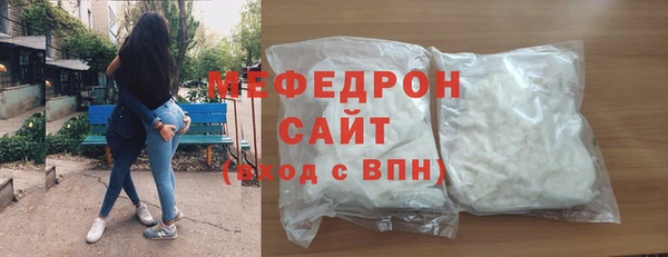а пвп мука Новодвинск
