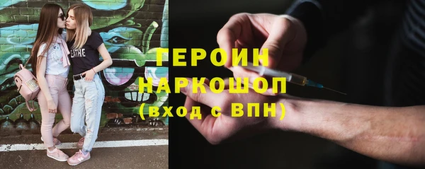 не бодяженный Новокубанск