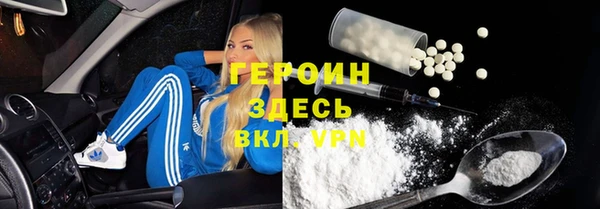 а пвп мука Новодвинск