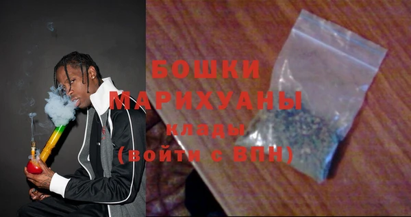 а пвп мука Новодвинск