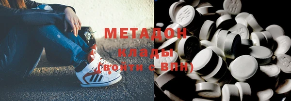 не бодяженный Новокубанск