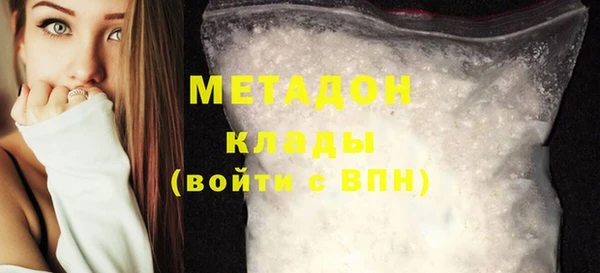 не бодяженный Новокубанск
