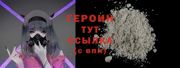 не бодяженный Новокубанск