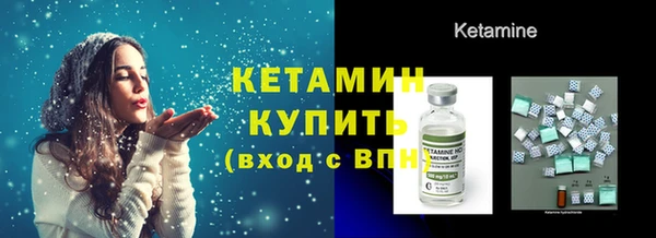 не бодяженный Новокубанск