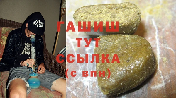 а пвп мука Новодвинск