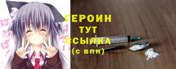 не бодяженный Новокубанск