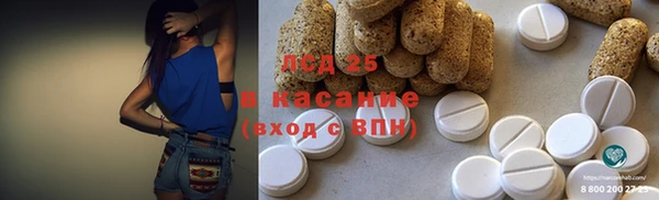 не бодяженный Новокубанск