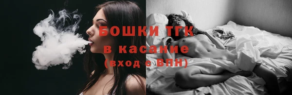 а пвп мука Новодвинск