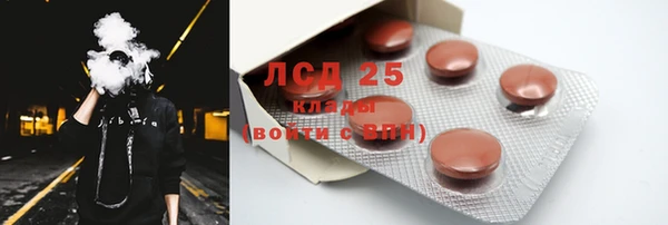 а пвп мука Новодвинск