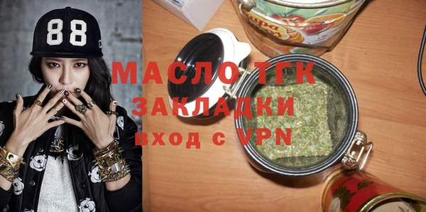 не бодяженный Новокубанск