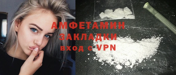 не бодяженный Новокубанск