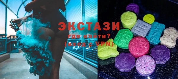 а пвп мука Новодвинск