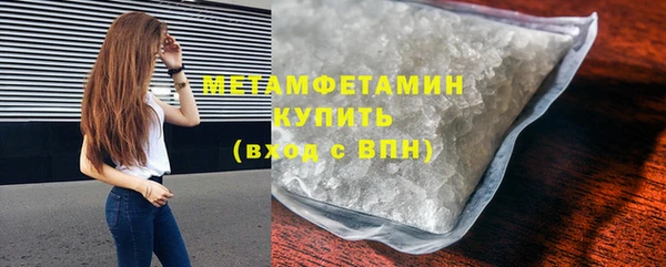 не бодяженный Новокубанск
