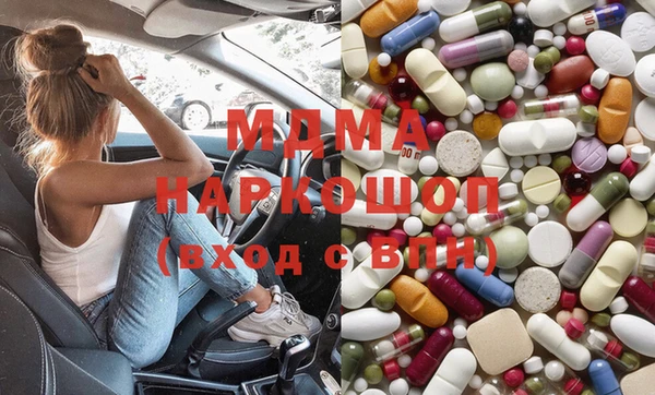 а пвп мука Новодвинск