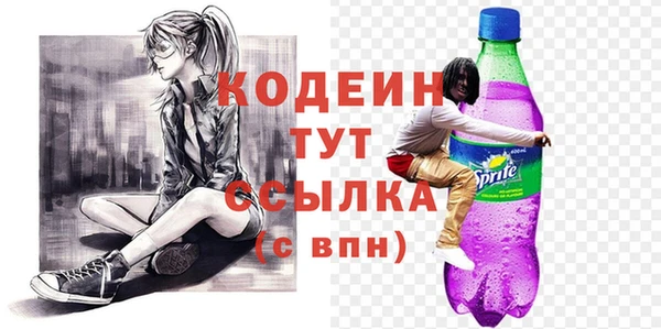 не бодяженный Новокубанск