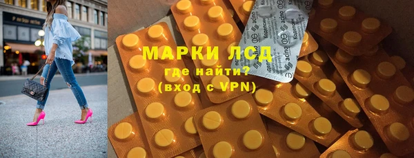 не бодяженный Новокубанск