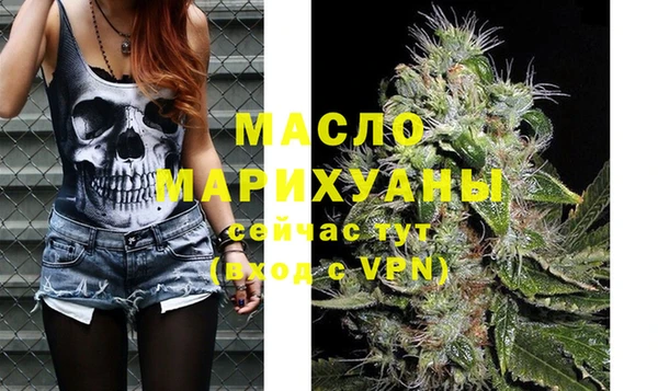 а пвп мука Новодвинск