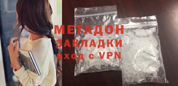 не бодяженный Новокубанск