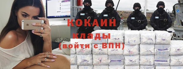не бодяженный Новокубанск