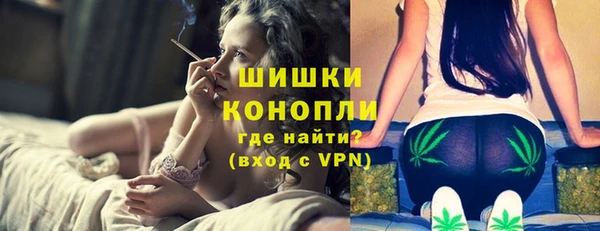 а пвп мука Новодвинск