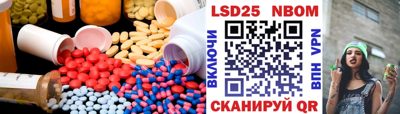 Купить  Саров  ЛСД экстази ecstasy 