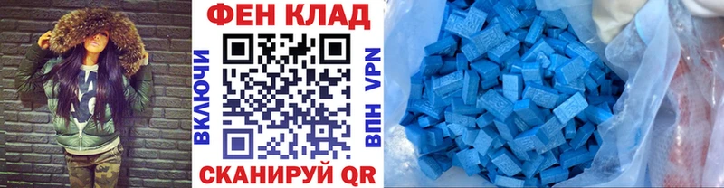 МЕТАМФЕТАМИН витя Саров